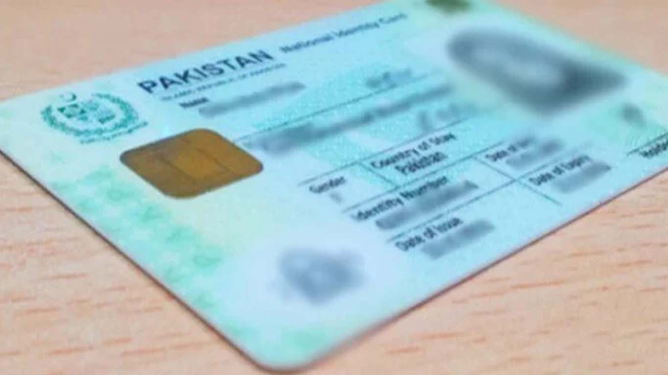 نادراکا شناختی دستاویزات کے حصول کو آسان بنانے کے لیے خصوصی مہم کا آغاز