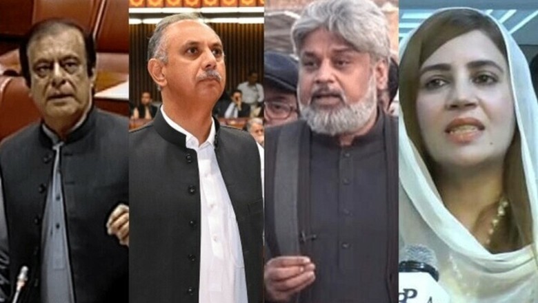 پی ٹی آئی کے 9 اراکین اسمبلی نااہل، کن کن کی رکنیت ختم کی گئی؟