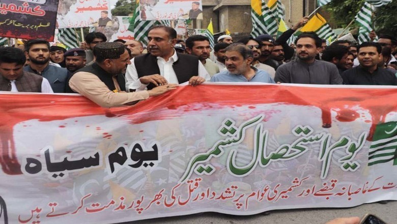 یوم استحصال کشمیر کے 6 سال، بھارت کیخلاف دنیا بھر میں احتجاج، وادی میں ہڑتال