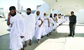 افغان حکومت کا حج پر بچی ہوئی رقم تمام عازمین میں برابر تقسیم کرنے کا فیصلہ