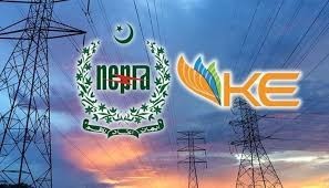 بجلی کی قیمت میں کمی کا اعلان