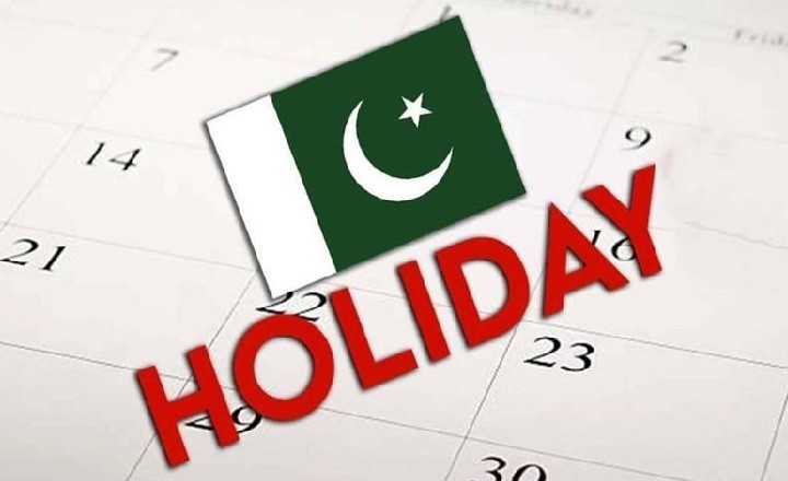 جمعرات سے اتوار 14 تا 17 اگست تعطیلات کا امکان