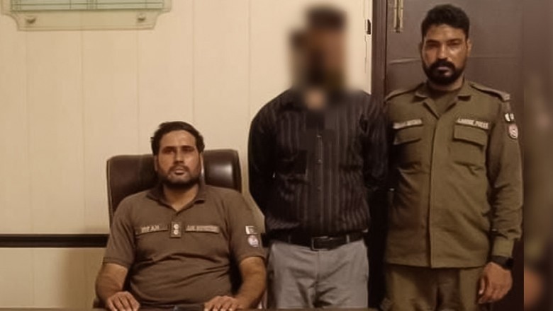 لاہور میں چوتھی جماعت کی طالبہ کی طالبہ کے ساتھ نازیبا حرکات کرنے والا پرنسپل گرفتار