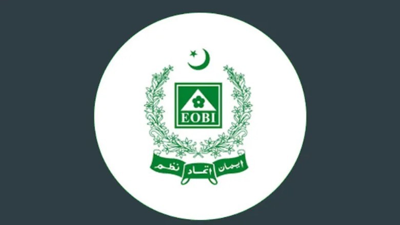 ای او بی آئی پنشنرز کیلیے خوش خبری، 8 ماہ کے بقایاجات سمیت ستمبر سے اضافی رقم ملے گی