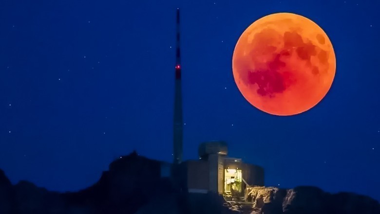 پاکستان میں سپر بلڈ مون کا نظارہ کب دیکھا جائے گا؟