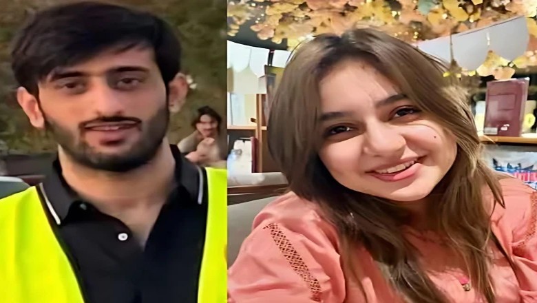 سامعہ حجاب اور حسن زاہد کی منگنی کی تصاویر، پیسوں کی تفصیلات عدالت میں پیش