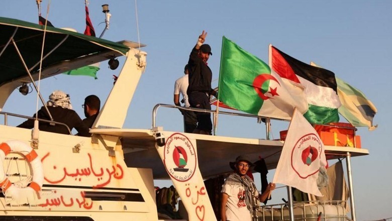 گوبل صمود فلوٹیلا غزہ پہنچنے میں کامیاب ہوگا؟