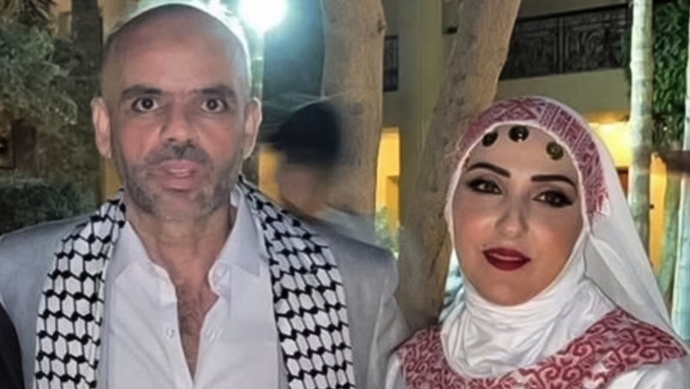 اسرائیل قید سے رہائی پانے والے فلسطینی کا 20 سال بعد دوبارہ نکاح