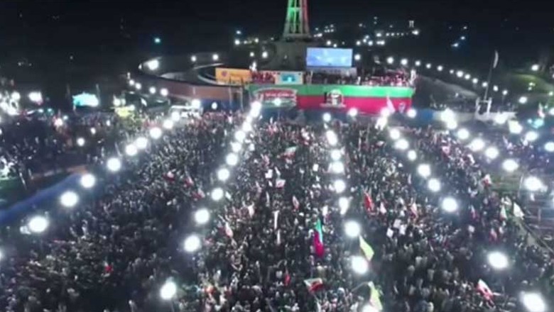 اسرائیلی وزیراعظم سے شہباز شریف کی ملاقات کا دعوی کرنے پر پی ٹی آئی رہنما کیخلاف مقدمہ درج
