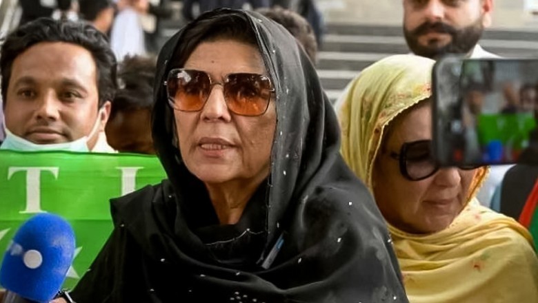 علیمہ خان کا شناختی کارڈ، پاسپورٹ اور بینک اکاؤنٹس بلاک کرنے کا حکم