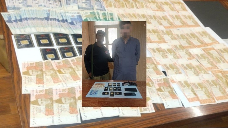 کراچی سے ایک اور چوریاں کر کے کروڑ پتی بننے والا گھریلو ملازم گرفتار، 21 سونے کے بسکٹ برآمد