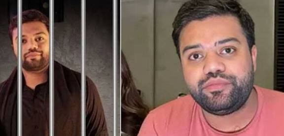 ڈکی بھائی سے 9 کروڑ رشوت لینے والے وفاقی ایجنسی کے 8 افسران پر مقدمہ درج