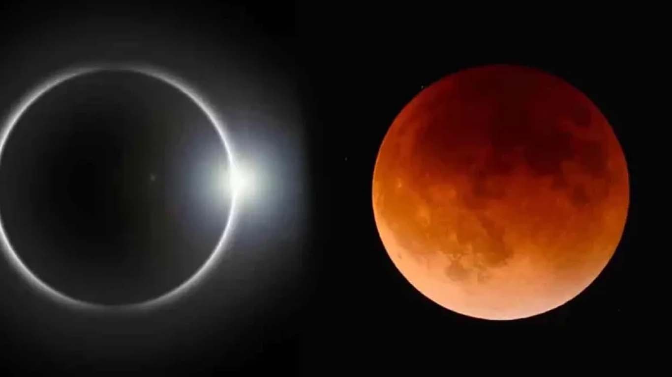 سورج اور چاند گرہن کب ہوگا ؟ محکمہ موسمیات نے بتادیا