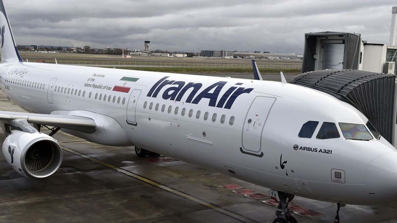 ایران جانے والے زائرین کے لئے اچھی خبر سامنے آگئی