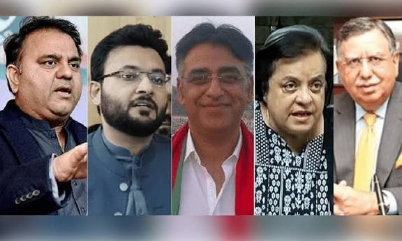 پی ٹی آئی کی پرانی قیادت کا بانی کی رہائی کیلیے تحریک چلانے کا فیصلہ