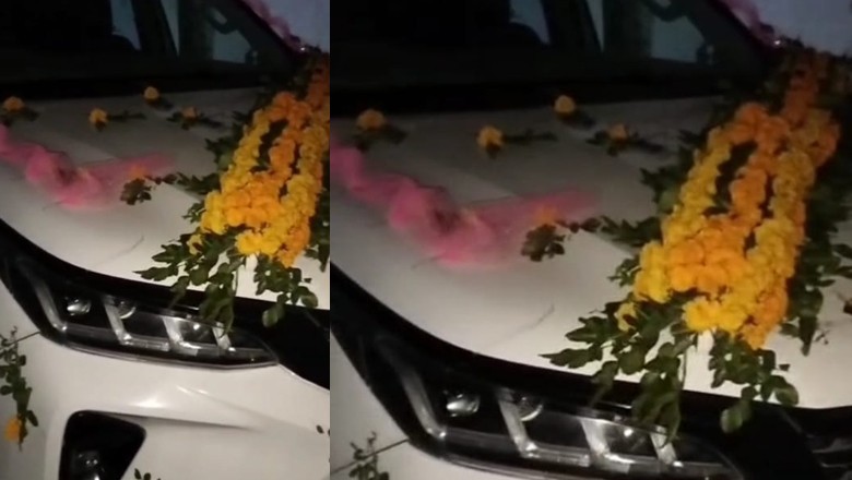 بارات کی خوشی میں فائرنگ، پولیس نے دلہا کی گاڑی اور 3 باراتیوں کو گرفتار کرلیا