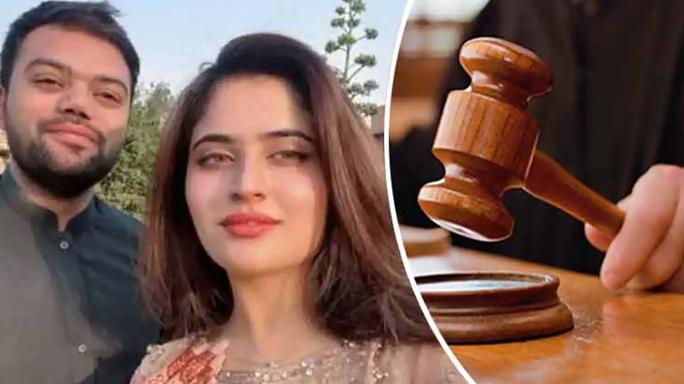 ڈکی بھائی رشوت خوری کیس، سائبر کرائم افسران کا جسمانی ریمانڈ منظور