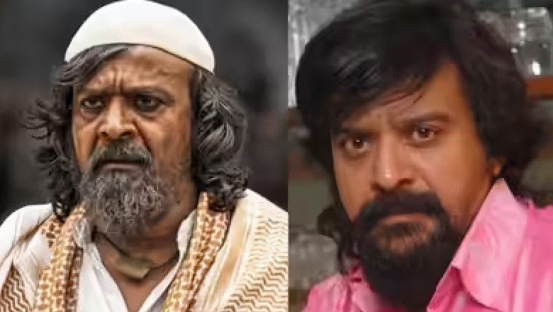 مشہور فلم کے جی ایف کے اداکار چل بسے