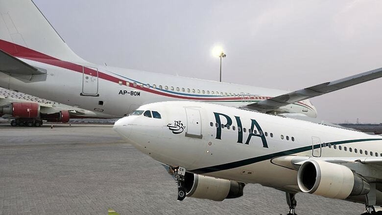 پی آئی اے اور بنگلادیشی ایئرلائن کے درمیان معاہدہ، سعودی عرب کے راستے تجارت ہوگی