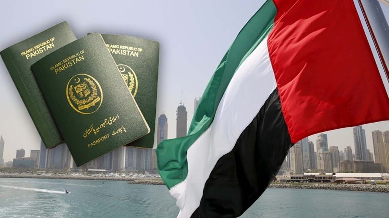 یو اے ای پاکستانی شہریوں کو ویزے نہیں دے رہا، وزارت داخلہ کا انکشاف