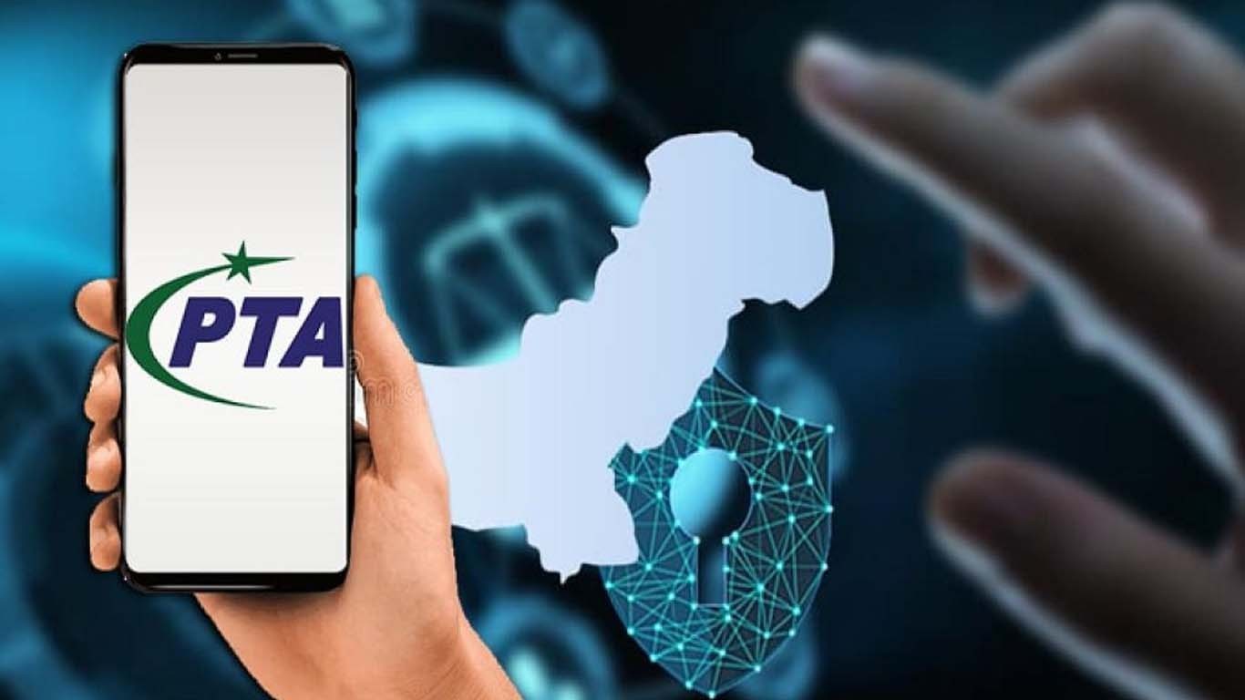 ذاتی معلومات کا تحفظ، پی ٹی اے نے شہریوں کو خبردار کر دیا