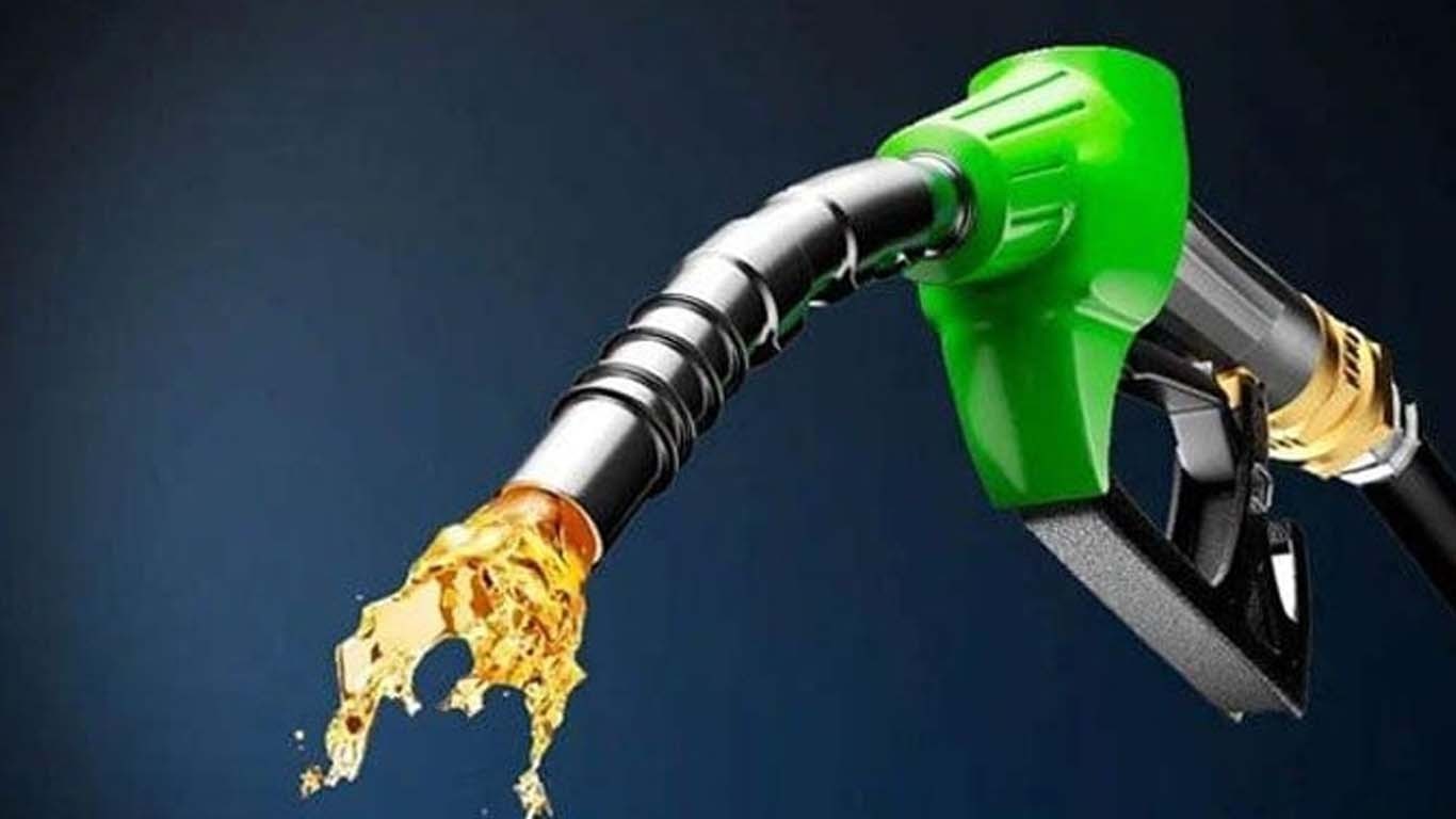 وفاقی حکومت نے پیٹرولیم مصنوعات کی نئی قیمتوں کا اعلان کردیا
