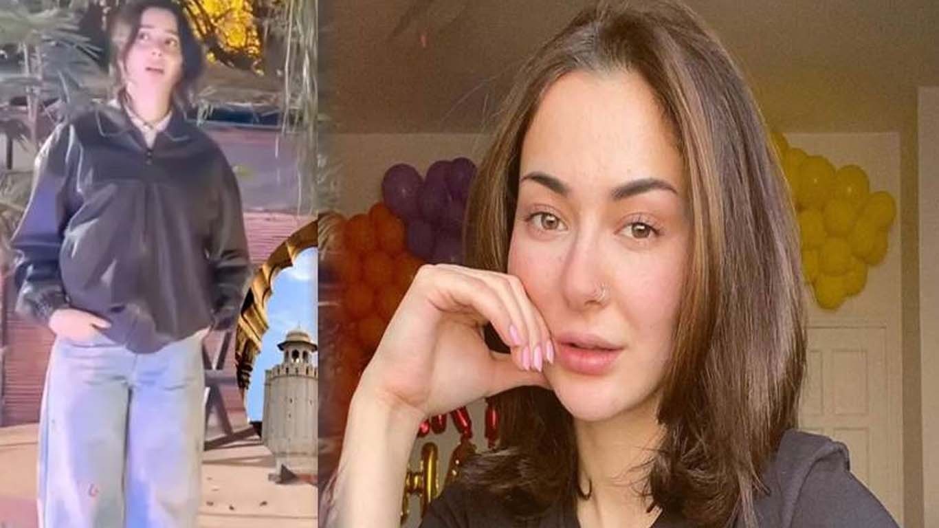 ہانیہ عامر کی لاہوری پنجابی انداز میں اردو بولنے کی ویڈیو وائرل