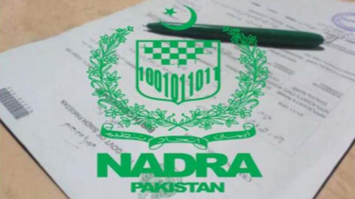 نادرا نے جدید، خود کار نظام متعارف کرا دیا