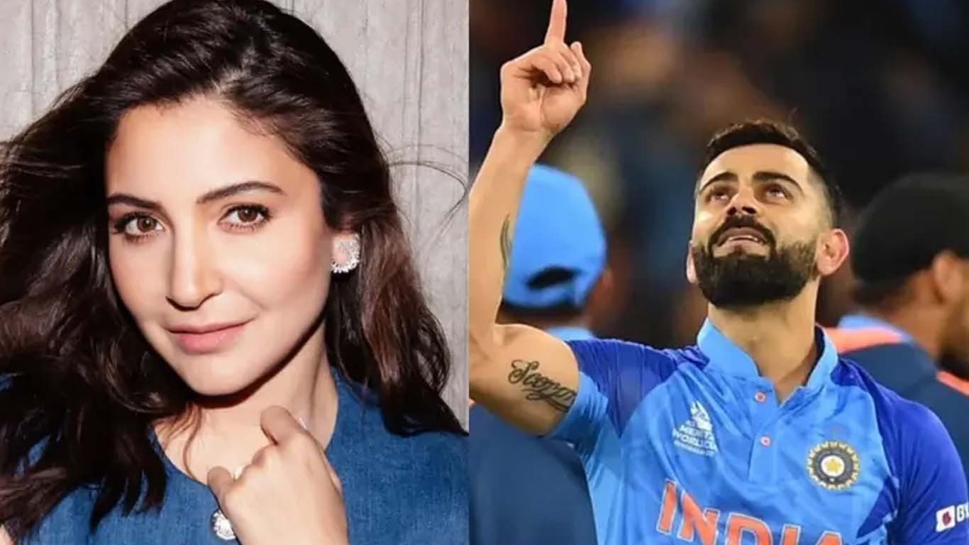 کوہلی کی 53 ویں سنچری، انوشکا شرما نے کیا کہا؟