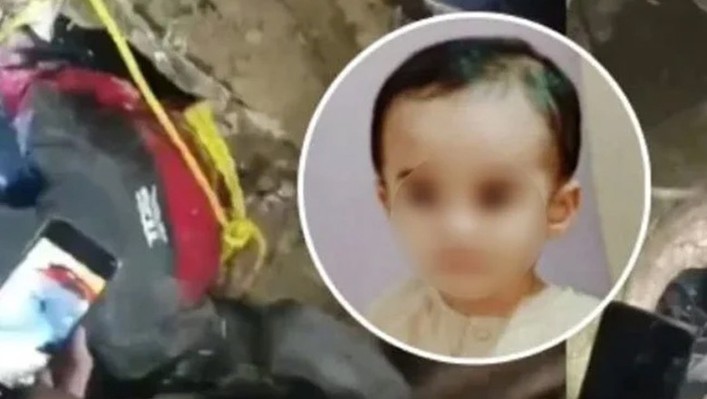 نیپا واقعے کا مقدمہ میئر اور دیگر کیخلاف درج کرانے کیلیے ایس ایچ او سے جواب طلب