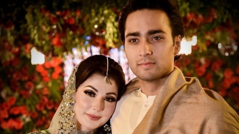 مریم نواز کے صاحبزادے جنید صفدر کی شادی طے ہوگئی