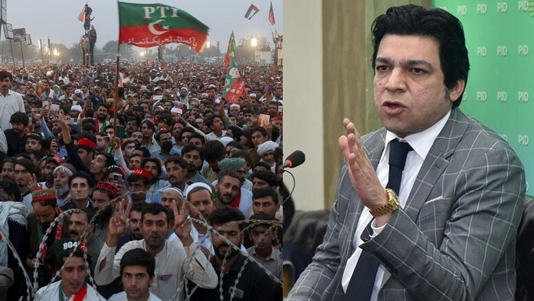 مائنس ون ہوگا یا پوری پی ٹی آئی مائنس ہوگی، فیصل واوڈا کا دعوی