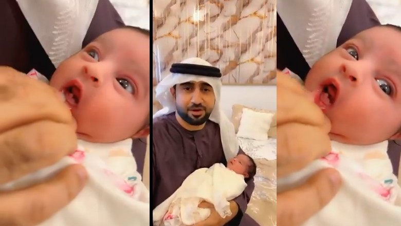 قدرت کا معجزہ، 6 دن کی بچی کے دانت نکل آئے