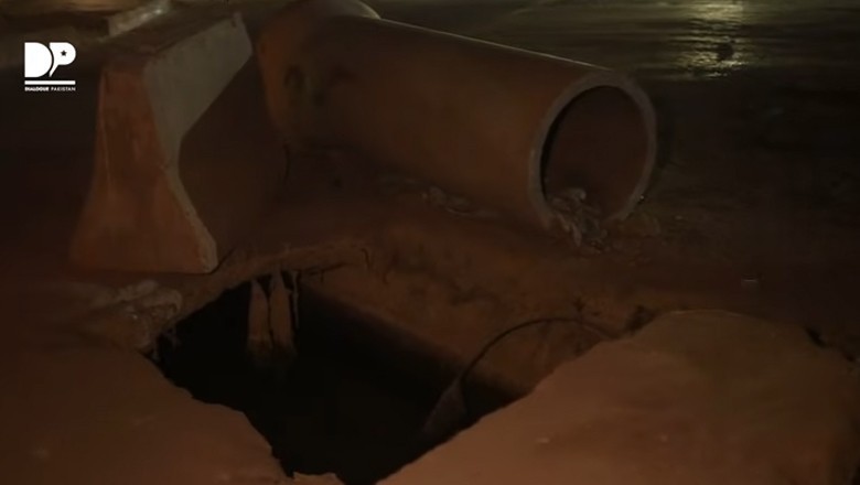 سانحہ نیپا سے انتظامیہ نے کوئی سبق نہیں سیکھا