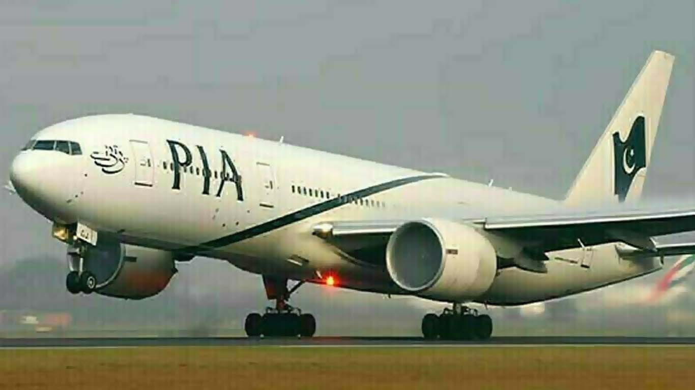 پی آئی اے کی نجکاری کے حوالے سے بڑی پیشرفت