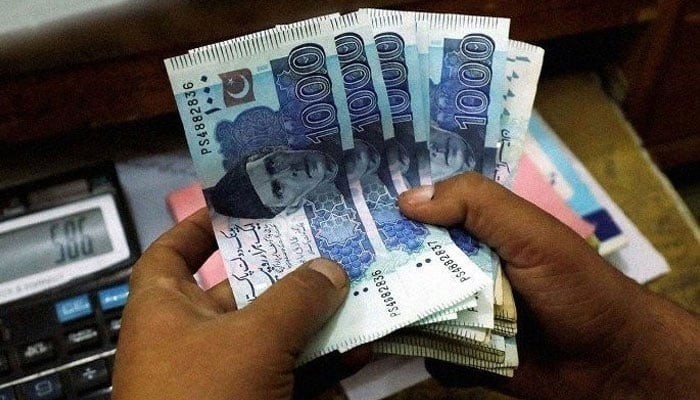 ریٹائرڈ سرکاری ملازمین کیلیے خوشخبری! حکومت نے نوٹیفکیشن جاری کردیا