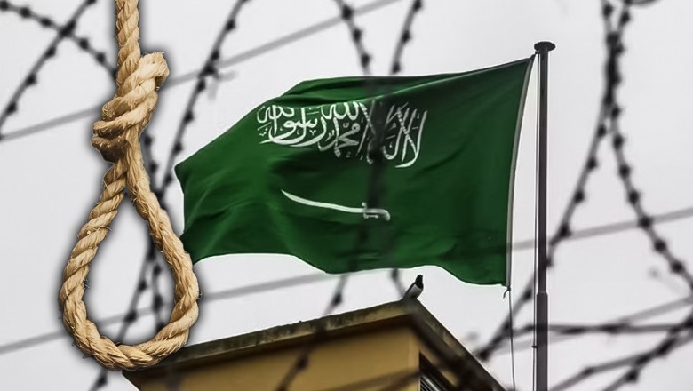 سعودی عرب میں دو پاکستانیوں کو سزائے موت