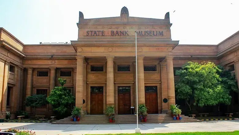 زرمبادلہ کے ذخائر چار سال کی بلند ترین سطح پر پہنچ گئے