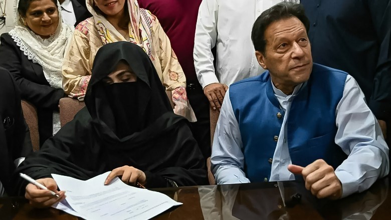 عمران خان اور بشری بی بی کو عدالت سے ریلیف مل گیا
