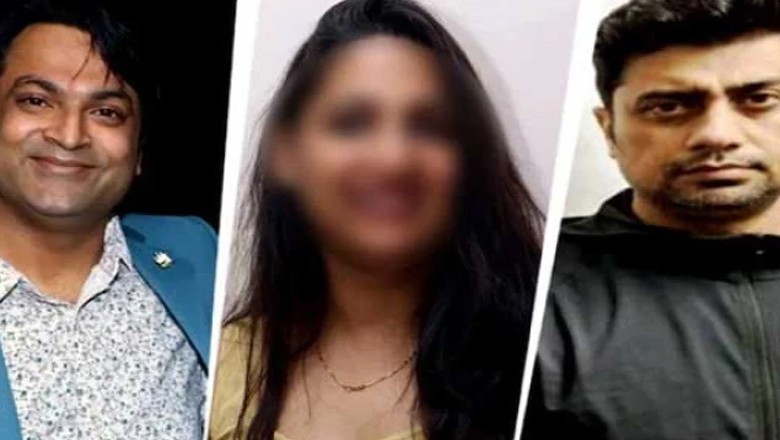 سال نو کی تقریب سے واپسی پر آئی ٹی کمپنی کی منیجر کیساتھ لفٹ کے بہانے اجتماعی زیادتی