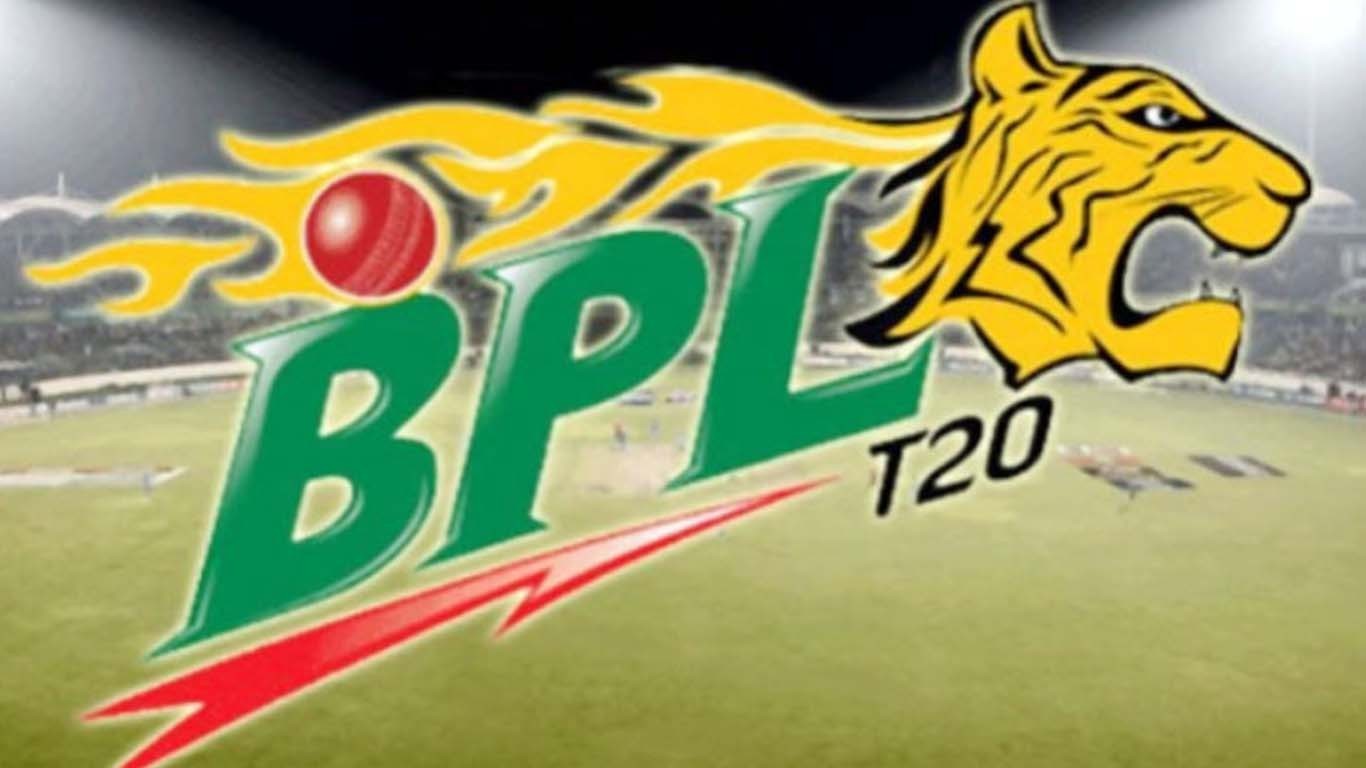 ایسا کیا ہوا کہ بی پی ایل کے میچز ملتوی کر دیئے گئے؟
