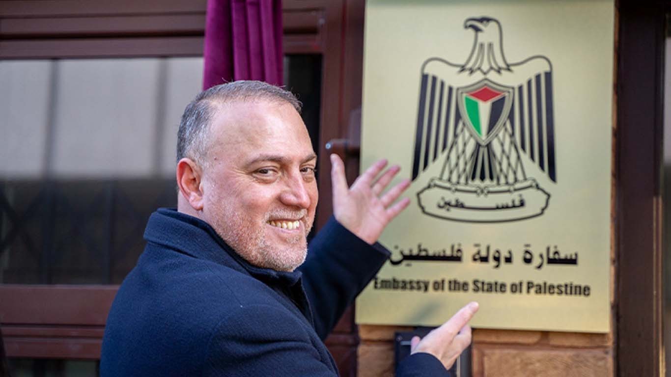 لندن میں فلسطینی سفارت خانے کا باضابطہ افتتاح کردیا گیا