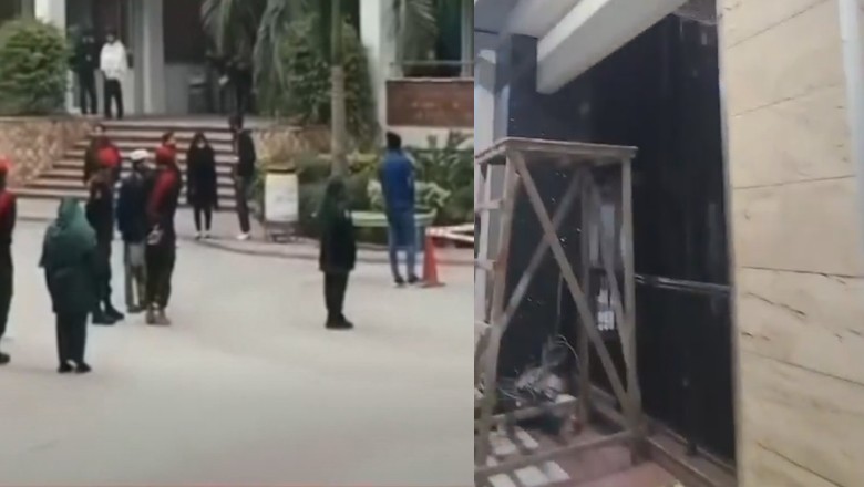 لاہور کی یونیورسٹی میں خودکشی کی کوشش کرنے والی لڑکی کے کیس کا ڈراپ سین