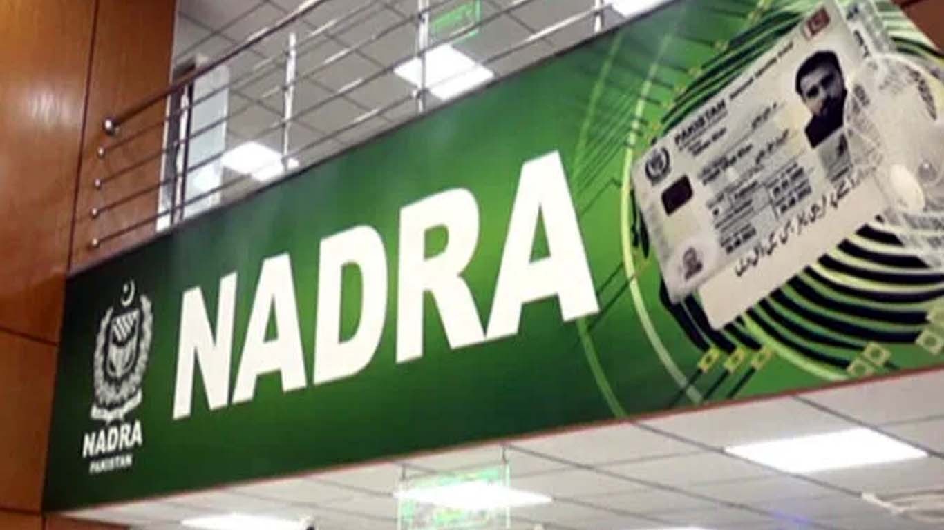 نادرا کا کراچی میں نئے میگا سینٹر کے قیام کا اعلان