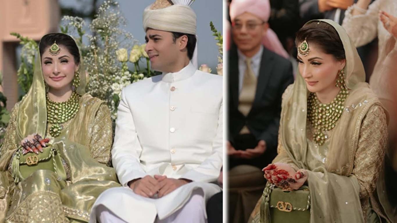 مریم نواز کی بیٹے کی شادی پر تیاری، بختاور بھٹو بھی تعریف کئے بغیر نہ رہ سکیں