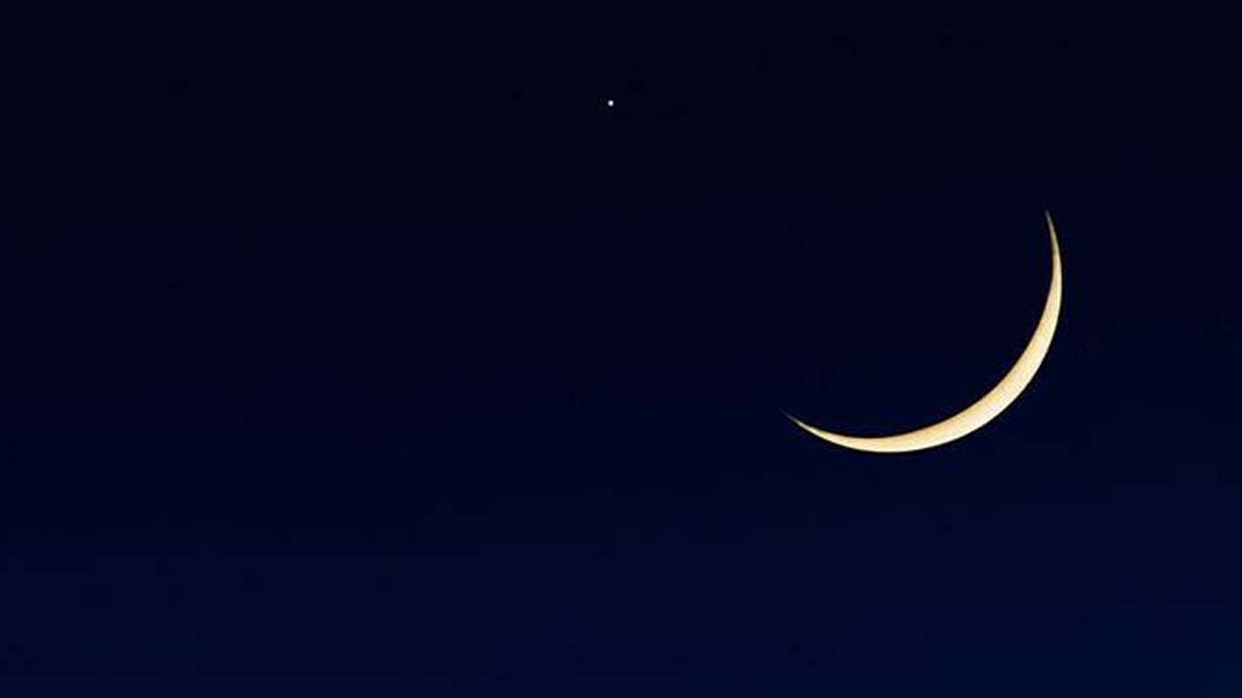 رویت ہلال کمیٹی نے شعبان کے چاند سے متعلق اعلان کردیا