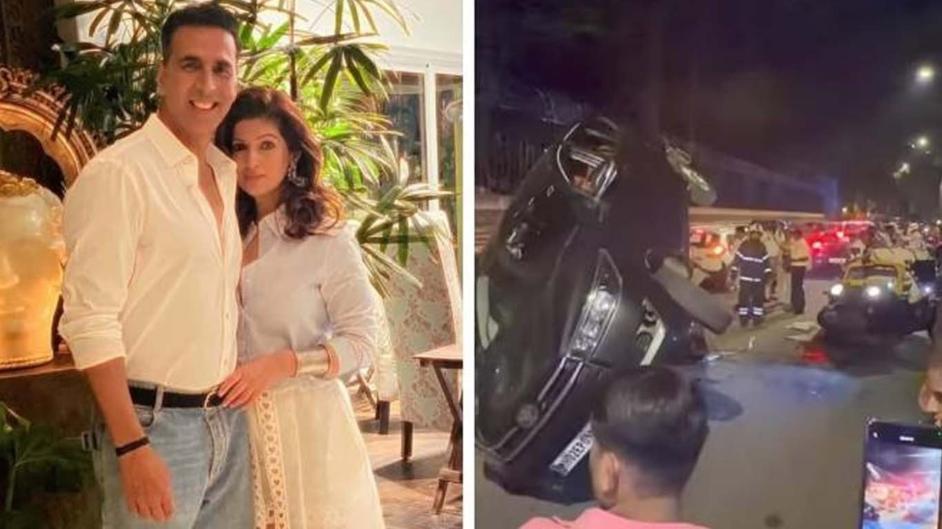 اکشے کمار اور ٹوئنکل کھنہ کی گاڑی حادثے کا شکار