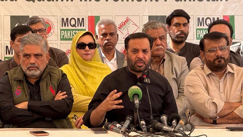 سانحہ گل پلازہ، ایم کیو ایم کا کراچی کو وفاق کے سپرد کرنے کا مطالبہ