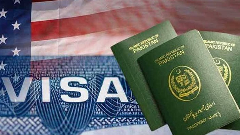 ’امریکا جل پاکستان پر عائدہ ویزا پابندی اٹھا لے گا‘