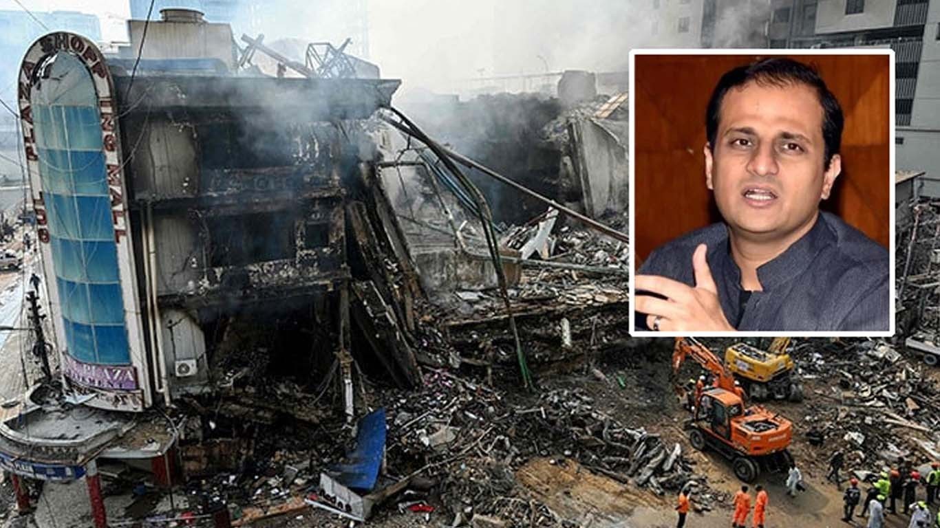 گل پلازہ سانحہ، ذمہ داران کو کٹہرے میں کھڑا کیا جائے گا، میئر کراچی